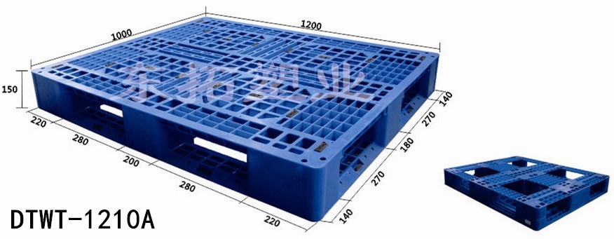 DTWT-1210A