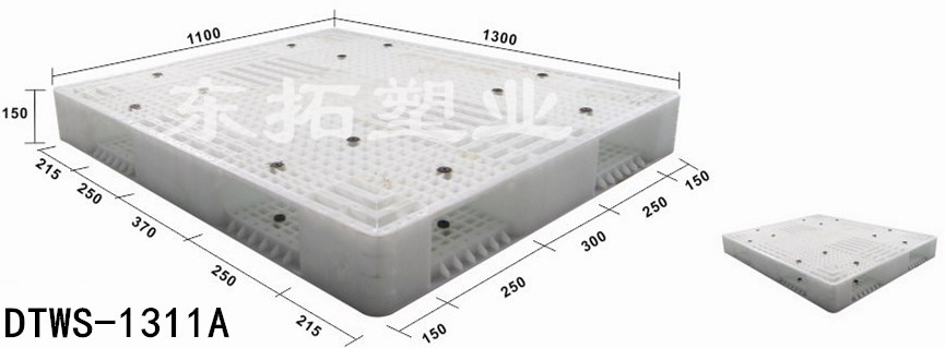DTWS-1311A