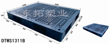 DTWS-1311B